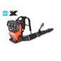 ECHO BATTERY POWERED BACKPACK BLOWER DPB-5900TM2H-3