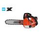 ECHO BATTERY POWERED CHAINSAW DCS-2500TN-12R1