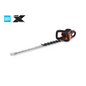ECHO BATTERY POWERED HEDGE TRIMMER DHC-2800R1